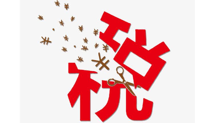 漳州云霄公司注册完成后，还需要做哪些后续工作？